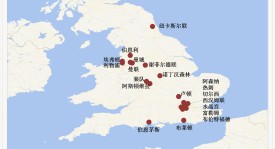 曼联新援奥纳纳租借土耳其超级联赛，寻求状态与未来转机